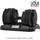 Регулируем дъмбел от 2.3 кг до 20 кг
